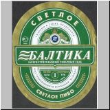 sanktpeterbaltika (7).jpg